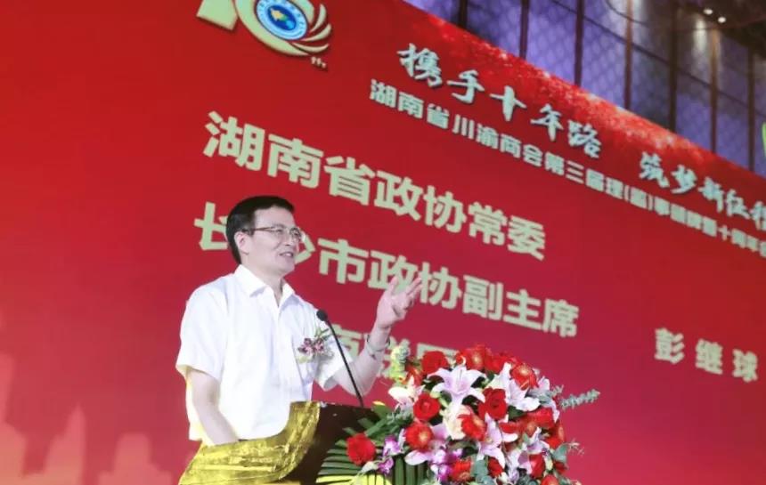 微信圖片_20210802175914.jpg