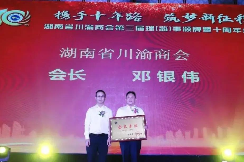 微信圖片_20210802175920.jpg