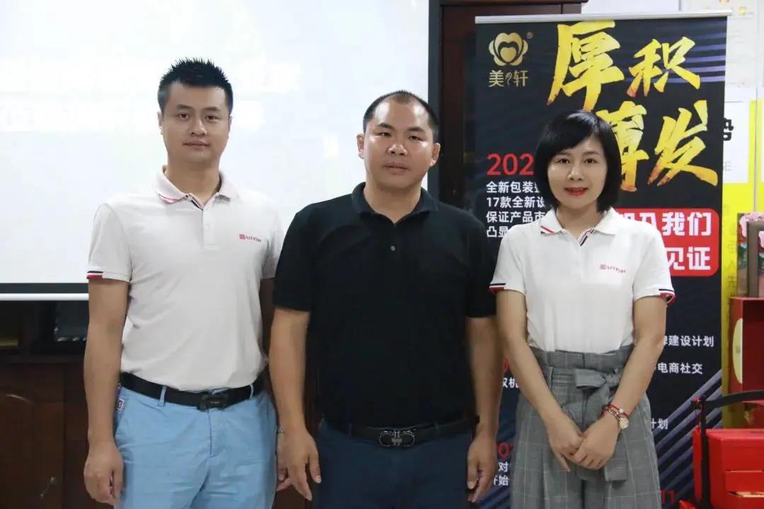 微信圖片_20210802180916.jpg