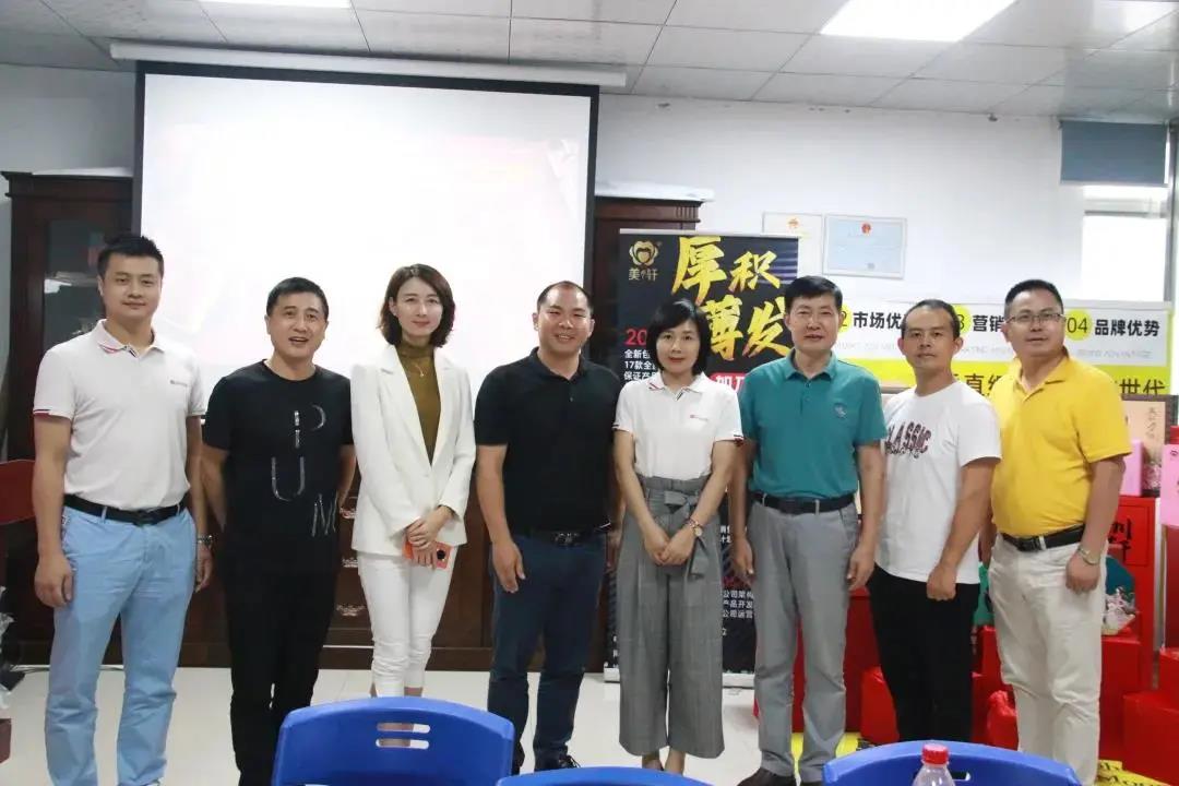 微信圖片_20210802180923.jpg