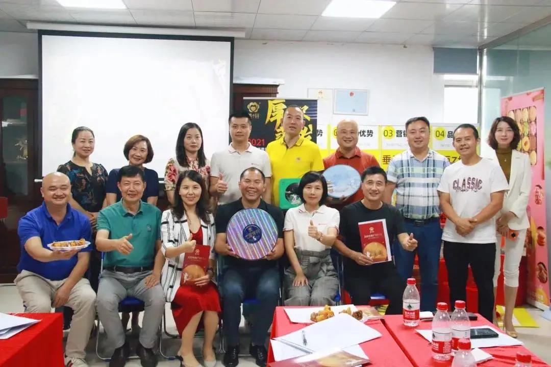 微信圖片_20210802180920.jpg