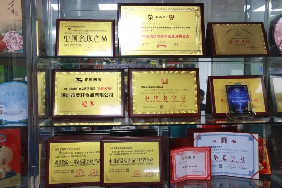 微信圖片_20210802180910.jpg