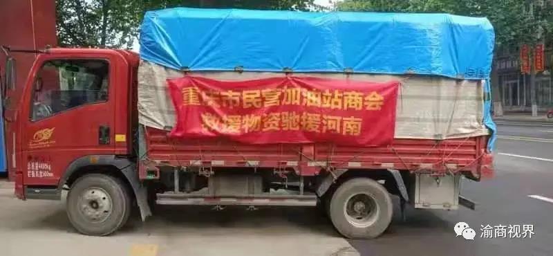 微信圖片_20210802181321.jpg