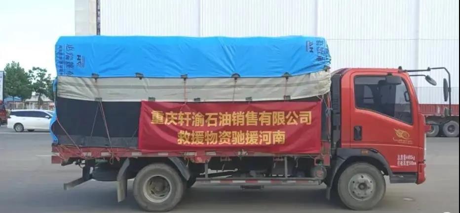 微信圖片_20210802181324.jpg