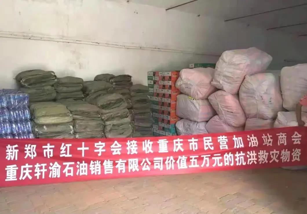 微信圖片_20210802181328.jpg
