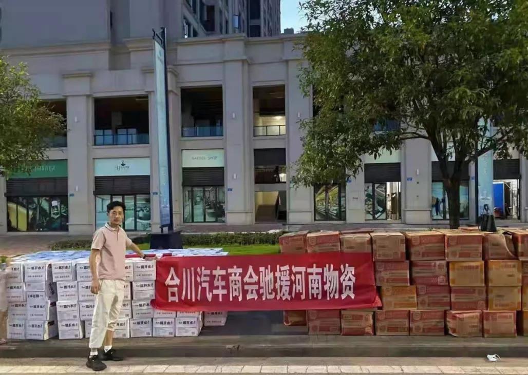 微信圖片_20210802181331.jpg